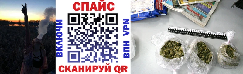 Бутират оксибутират купить наркотики сайты даркнет официальный сайт Павловская