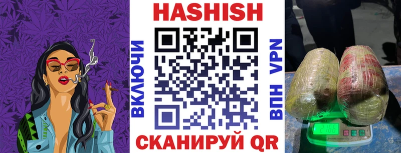 ГАШ AMNESIA HAZE Павловская