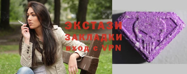 кокаин перу Алзамай