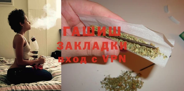 эйфоретик Киренск