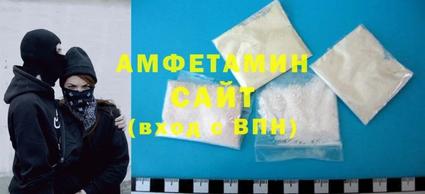 кокаин перу Алзамай