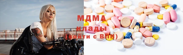а пвп мука Алексеевка