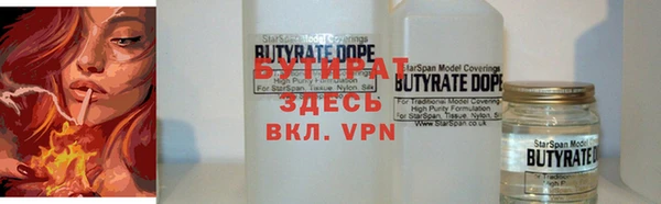 а пвп мука Алексеевка