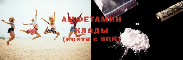 а пвп мука Алексеевка