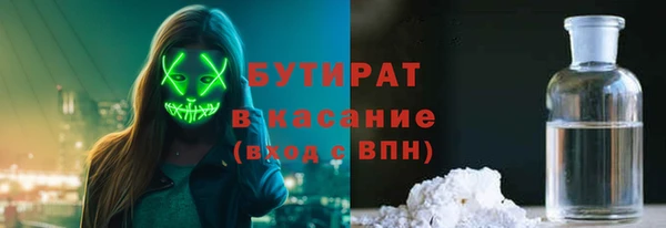 а пвп мука Алексеевка