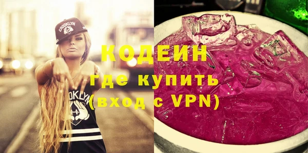 кокаин перу Алзамай