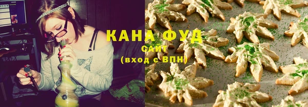 кокаин перу Алзамай