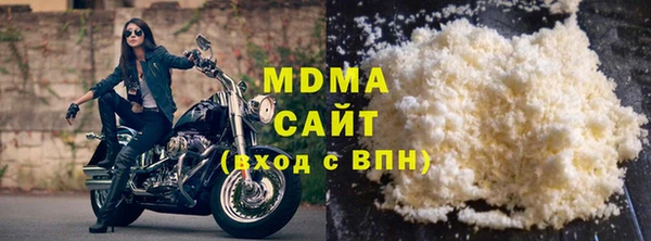 кокаин перу Алзамай