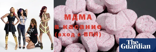 ALPHA PVP Алексин