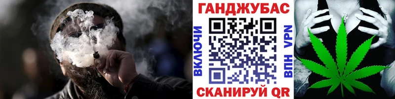 Шишки марихуана сатива Павловская